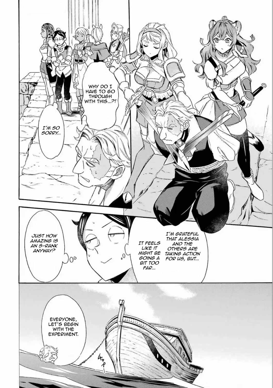 Striving For The Luxury Liner!! ~Get That Rich Isekai Life With A Ship Summoning Skill~ Chapter 50 6